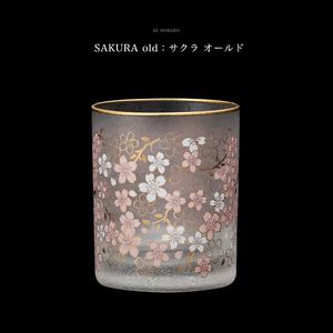 ADERIA 日本製櫻花水杯 金箔櫻花 300ml 金益合玻璃器皿