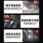 台灣現貨！強磁性焊接固定器 三角形 多角度定位器 90度直角斜角 定位焊接 輔助工具神器 電焊斜角 吸鐵 高磁, , large