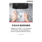 HITACHI 12kg Narrow Inverter Upright Washing Machine, Matte Gray LTL12MVW0TGG, , large