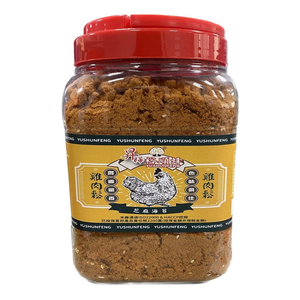 [Hongli] Shenghua Yushun Chicken Floss with Sesame & Seaweed 1000g