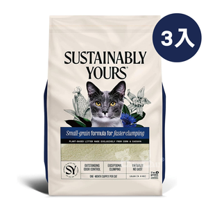 【倆寶貝精品館】美國善地球 玉米凝結貓砂-多貓家庭除臭強化版 細顆粒/13LB紫袋ｘ3入 ▲增強凝結力，不可沖馬桶▲