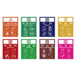 【四款可選】鋼管回收架 SP-01 折疊式分類回收架(送分類貼紙) 移動式垃圾桶 收納回收桶 資源回收桶 摺疊垃圾架, , large