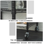 【Y HOUSE】60x45x100cm kitchen cart three-layer storage rack (including fence set + transparent white PP board) - black, , large