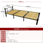 Yati single combination steel tube bed frame, , large