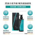 【康定】極萃豐盈洗髮乳300ml, , large