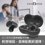 EC1, , large