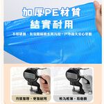 【禾統】一次性雨鞋套 / 兒童款 / 蜂蜜小熊 / 1雙(雨鞋 鞋套 拋棄式雨鞋套 防水鞋套 防雨鞋套 加厚雨鞋套), , large