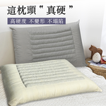 【多利寶寢具】Victoria_北海道淹水石枕頭(2顆) 適合喜愛硬枕者, , large