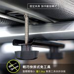 【3D OUTDOOR】輕量型蝶形天幕車邊帳, , large