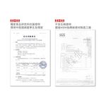 【MBM】混搭鄉村L號-水洗式花磚珪藻土地墊 建材做的地墊, , large