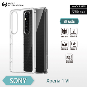 【O-ONE】【軍功II-晶石殼】SONY Xperia 1 VI 雙料材質 多重保護 升級抗撞防摔 手機保護殼
