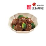 王品嚴選-醬煨紅燒獅子頭500g(冷凍), , large