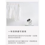IRIS OHYAMA PCF-HD18 循環扇  電風扇 適用7坪 公司貨, , large