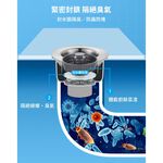 【APEX】升級加大不鏽鋼彈跳廚房過濾水槽140mm口徑, , large