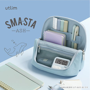 【龍品文創】日本SONIC UT-8655 柔光站立收納包-B薄霧晴空藍