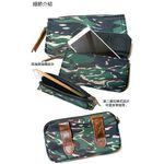 GS MALL 海陸仔虎班迷彩腰包 萬用腰包 腰包 磁扣腰包 虎班腰包 迷彩腰包 手機腰包 海陸仔 陸戰隊, , large