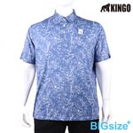 KINGO-大尺碼-男款 排汗POLO衫-牛仔藍-413202, , large