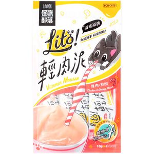 Lit ! 輕肉泥 雞肉+鮮蝦(維他命A添加)