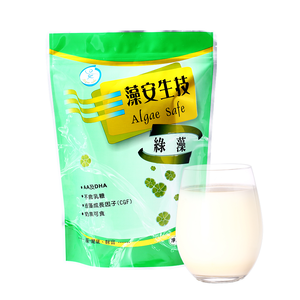 CHLORELLA SUPPLEMENT