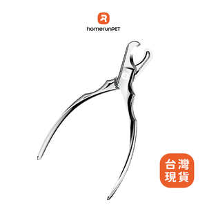 Horman Pet Nail Clipper Plus