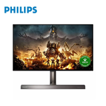 Philips Moniter, , large