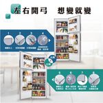 HERAN 201L Grade 1 Inverter Narrow Double Door Refrigerator HRE-B2061V, , large