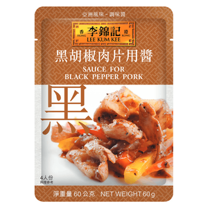LEE KUM KEE SAUCE FOR black pepper pork