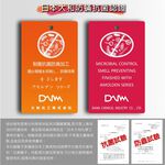 【格藍傢飾】MIT 親膚抗菌 三角懶人枕 台灣製造 三角靠墊 沙發 床上 抬腿 背靠 枕墊, , large