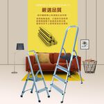 金德恩 GS MALL 台灣製造 三階 鋁合金扶手平台梯 樓梯 階梯 關節梯 馬椅梯 拉梯 單梯 平台梯 輕量梯 鋁合金梯, , large
