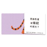 HOLIU CREATIVE CO.,LTD, , large