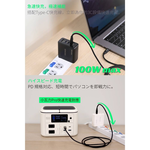【MIRENEX】emirai Gallium Nitride (GaN) Multi-Port Power Supply | Made in Taiwan [PD100W] | Black/White, , large
