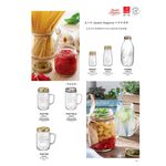 Bormioli Rocco 四季牛奶罐 密封罐 飲料罐 果醬罐 Drink eat 器皿工坊, , large
