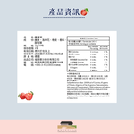 【臺灣客家茶文化館】蘋果茶 3gx10包｜花茶系列｜罐裝茶包, , large