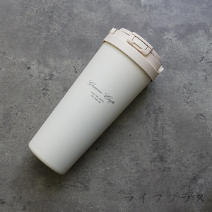 GREEN CUP 芊杯304不鏽鋼陶瓷手提直吸飲兩用保溫杯-850ml