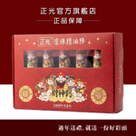 Cheng Kuang Aromatherapy 2-in-1 Inhaler & Roller: "Five Gods of Wealth" Gift Set, , large
