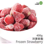 FROZEN STRAWBERRY, , large