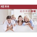 KE Adjustable Dual Arm Convection Heater KEB-180 / KEB-222, , large