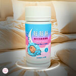 【合偉生物】Moringa Sesamum Capsules, , large