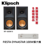 KLIPSCH / FIESTA, , large