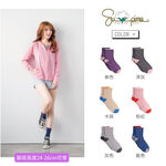 【現貨】Supima抗菌萊卡除臭襪-女寬口雙色短襪 P6875, , large
