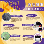 helmet, 粉綠, large