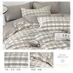 bedding, , large