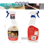 MARBEC Oven Cleaner 500ml, , large