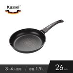 韓國Kassel 鑽石超導熱不沾平底鍋-26cm, , large