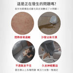 【日本旭川】AIRFit氧活力涼感空氣座墊1.2cm(賣場) 水洗坐墊 涼墊 涼坐墊 日本技術 3D立體透氣, , large