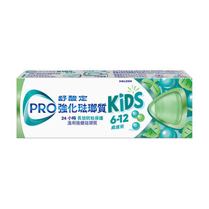 Sensodyne Pronamel kids