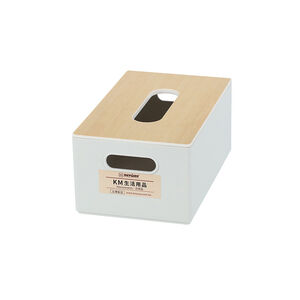 Storge Box