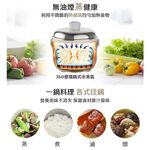 TATUNG 大同 3人份 奶茶色 不鏽鋼配件電鍋 TAC-03D-NBI, , large