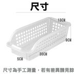 【生活好室】日本製 INOMATA 深型多用途收納籃 收納盒 置物盒 冰箱收納籃 收納盤 廚房收納籃 收納盒 深型收納盒, , large