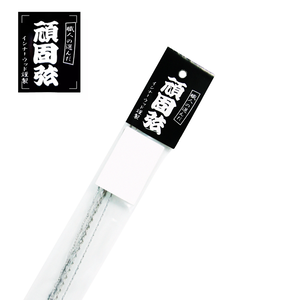 GANKO 5st 36 Extra Long Set